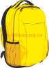 Кліпарт жовтий рюкзак