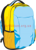 Кліпарт жовто-блакитний рюкзак