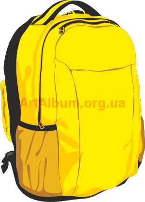 Кліпарт жовтий рюкзак