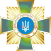 Кліпарт Бронзовий козацький хрест