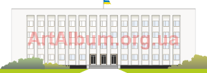 Clipart administration building
