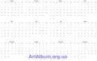 Кліпарт календарна сітка 4x3 на 2014 рік (англійською)