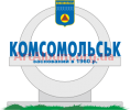 Clipart sign of Komsomolsk