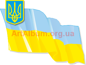 Кліпарт прапор України