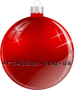Clipart Christmas ball red