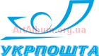 Clipart old logo of Ukrpost