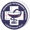 Clipart Main department of veterinary medicine in the Dnipropetrovsk reg. logo