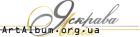 Clipart Yaskrava linia logo