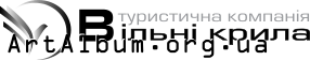 Clipart Vilni Kryla logo