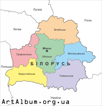 Clipart map of Belarus in ukrainian