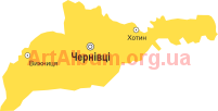 Кліпарт Чернівецька область