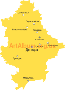 Кліпарт мапа Донецької області