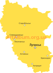 Clipart Luhansk region map
