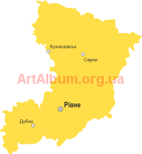 Clipart Rivne oblast