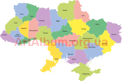 Clipart Areas of Ukraine