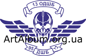 Clipart 13th Airmobile Battalion