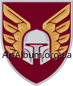 Clipart 46th airmobile brigade