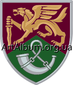 Clipart 71st Jaeger Brigade