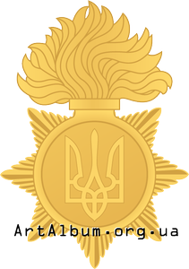 Clipart National Guard of Ukraine