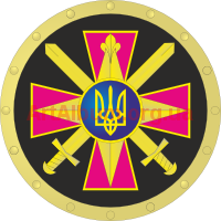 Clipart Emblem of Defence Intelligence of Ukraine