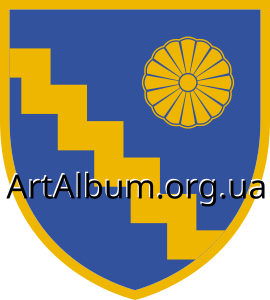 Clipart personnel center of armed forces of Ukraine