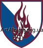 Clipart 45th air assault brigade