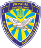 Clipart sign of Ukrainian Air Force