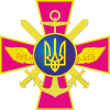 Clipart Emblem of Commander-in-Chief of the Armed Forces of Ukraine