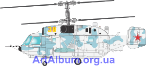 Кліпарт Палубний транспортно-бойовий гелікоптер Ка-29