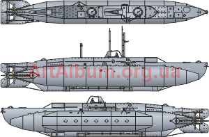 Clipart X class submarine drawing