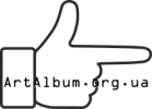 Кліпарт вказівник рука