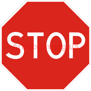 Clipart stop sign