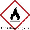 Clipart combustible material sign