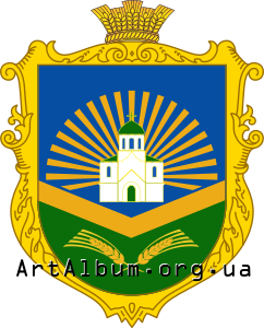 Clipart Bozhedarivka coat of arms