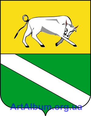 Clipart coats of arms of Verhniodniprovsk