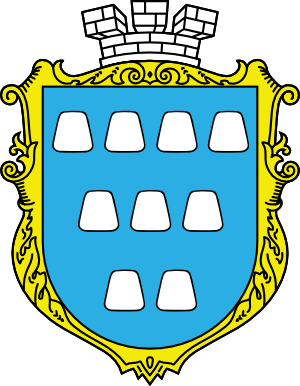 Clipart Drohobych coat of arms