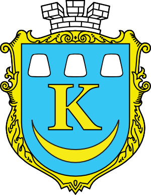 Clipart coat of arms of Kalush