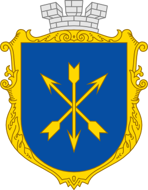 Clipart Khmelnytskyi coat of arms