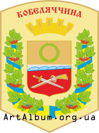Clipart Kobeliaky raion coat of arms