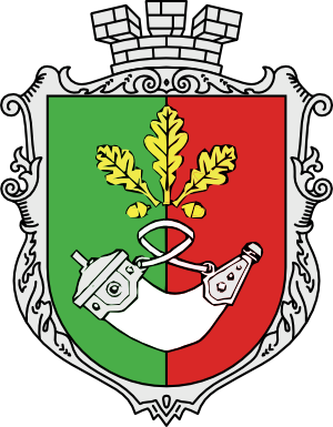 Clipart coat of arms of Kryvyi Rih