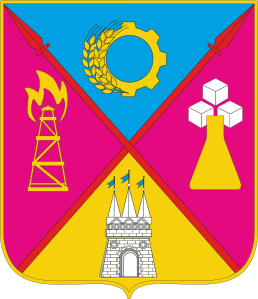 Кліпарт Лохвицький район герб