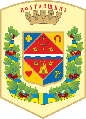Clipart Poltava region coat of arms big