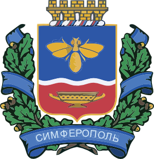 Clipart coat of arms of Simferopol