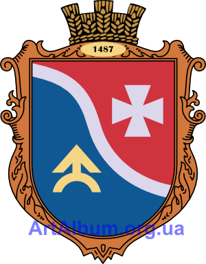Clipart coat of arms of Zdovbytsia