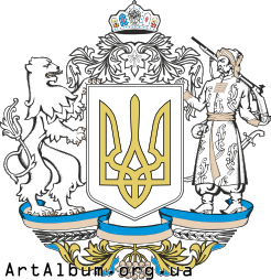 Clipart big emblem of Ukraine