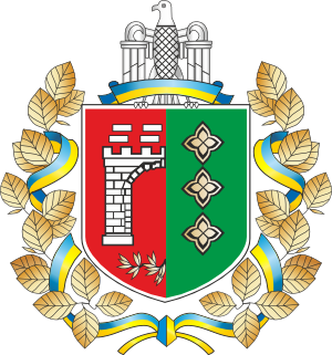 Clipart Chernivtsi oblast coat of arms
