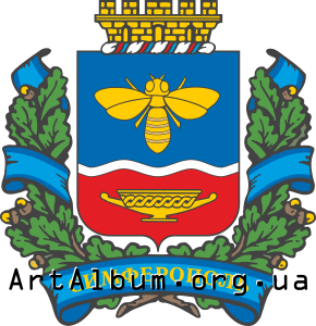 Clipart Simferopol coat of arms
