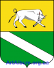 Clipart coats of arms of Verhniodniprovsk