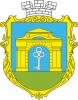 Clipart Coat of arms of Onufriivka