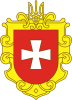 Clipart Rivne region coat of arms